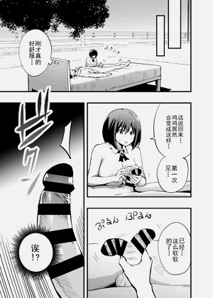 第48页图