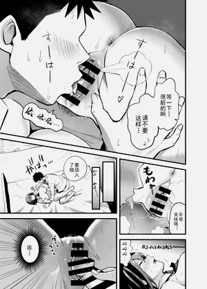 第50页图