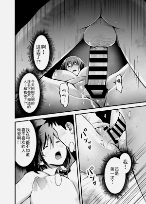 第51页图