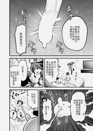 第55页图