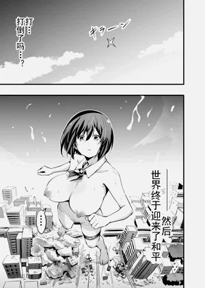 第60页图
