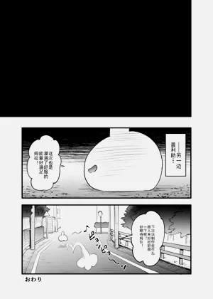 第62页图