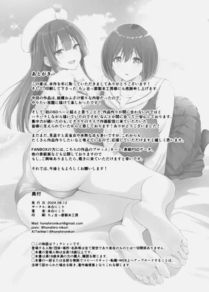 第63页图
