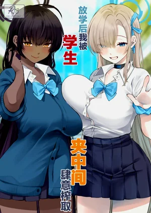 第2頁圖