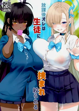 第3頁圖