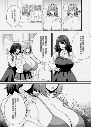 第12页图