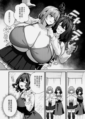 第13页图