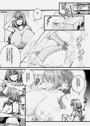第14页图