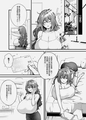 第17页图
