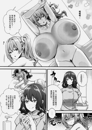 第19页图