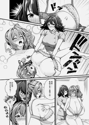 第28页图