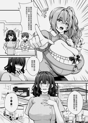 第33页图