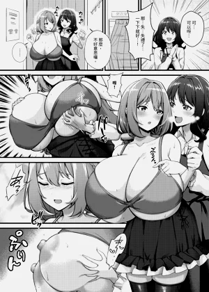 第5页图