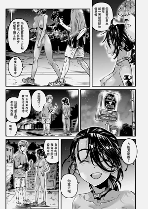 第12页图