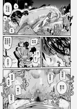 第28页图