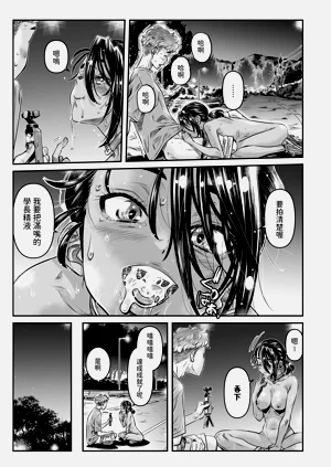 第30页图