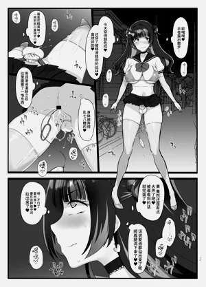 第12頁圖