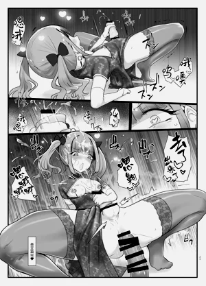 第24頁圖