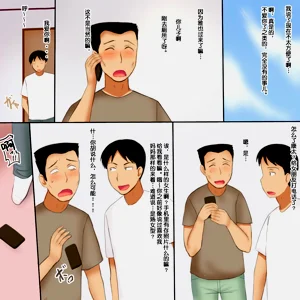 第2页图