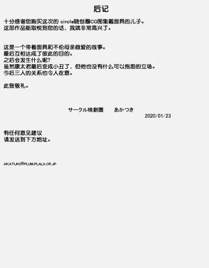 第35页图