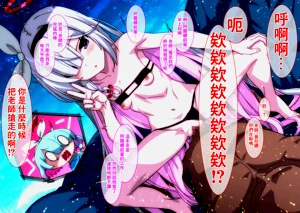第2页图