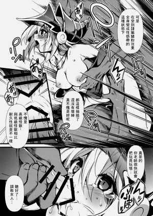 第13頁圖