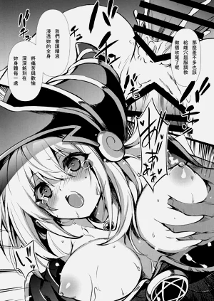第17頁圖