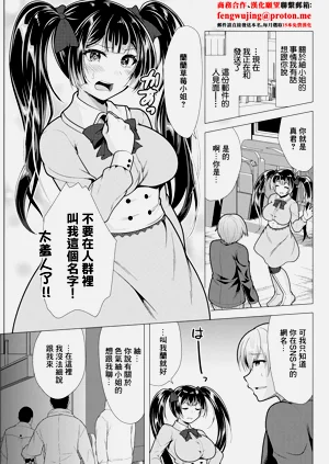 第1頁圖