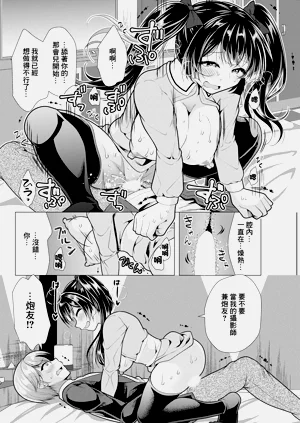 第12頁圖