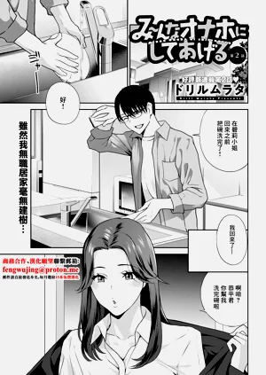 第1頁圖