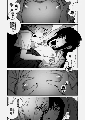 第17頁圖