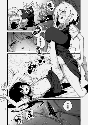 第28頁圖