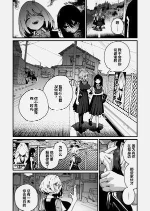第31頁圖