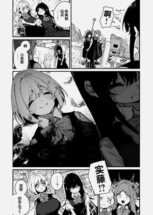 第4頁圖