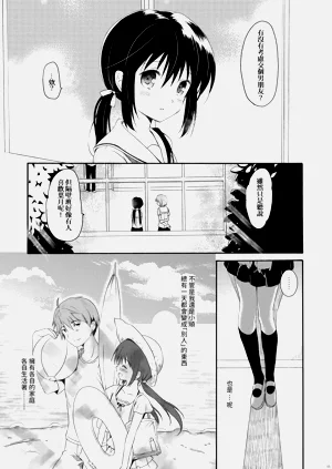 第10页图