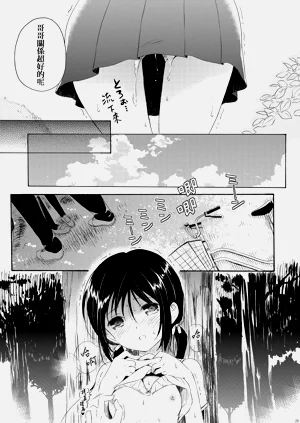 第28页图