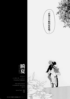 第41页图