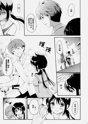 第8页图