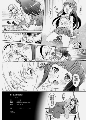 第26頁圖