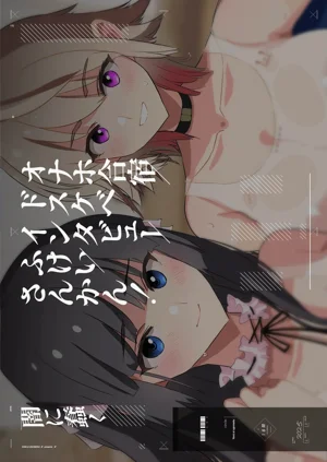 第55頁圖