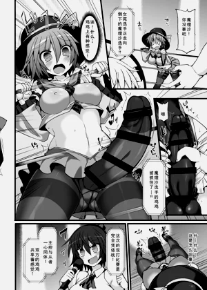 第11页图