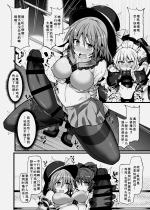 第13页图