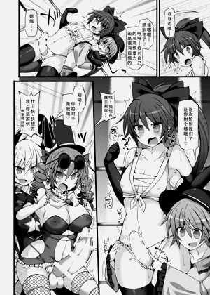 第17页图