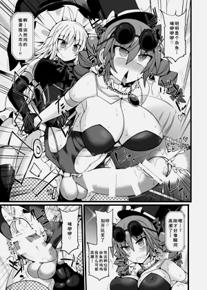 第18页图