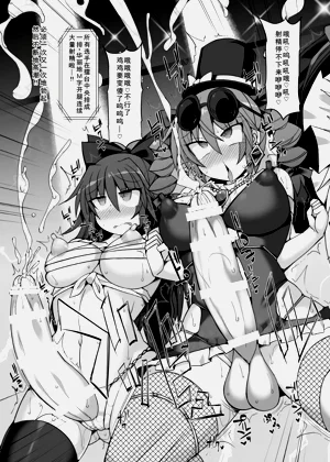 第26页图