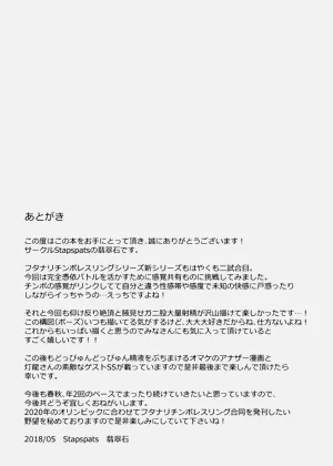 第28页图