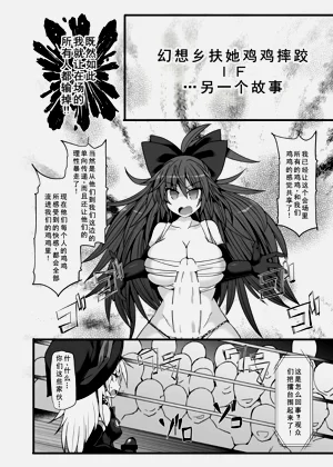 第29页图