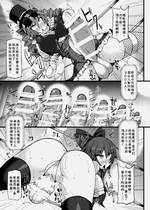 第32页图