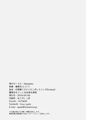 第41页图