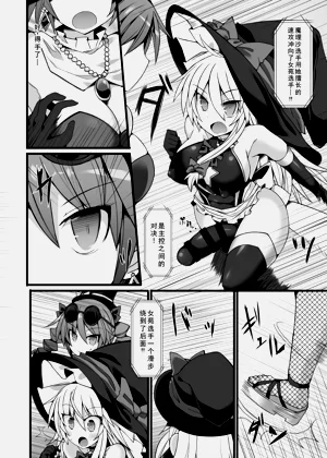 第9页图